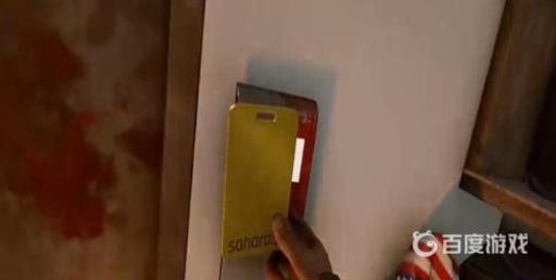 森林帆船门禁卡在哪里?2