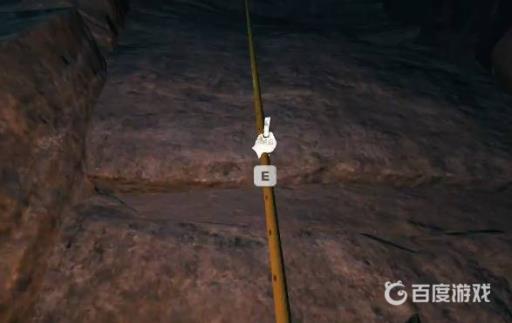 森林怎么从天坑出去?4