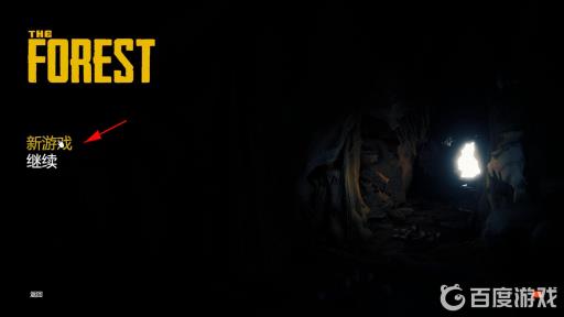 森林怎么开建造模式?3