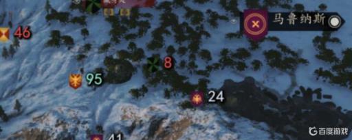 骑砍2帝国龙旗npc在哪?1