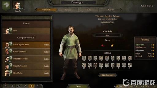 智力技能树最佳加点路线是什么?_智力技能包括哪些