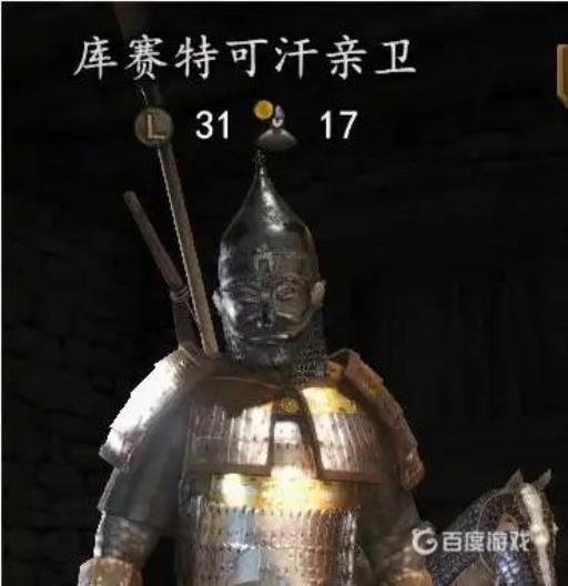 骑砍2哪个兵种最强?2