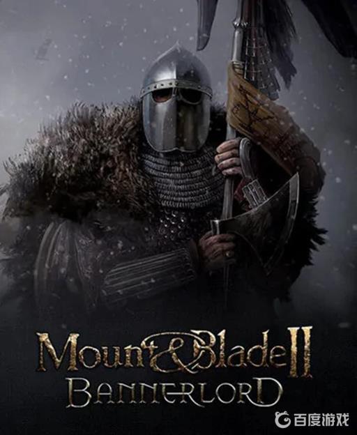 骑砍2主线10个贵族名单分别在哪?_骑砍2主线任务贵族死了