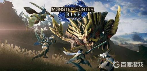 怪物猎人幻化装备怎么弄?_怪物猎人 装备幻化