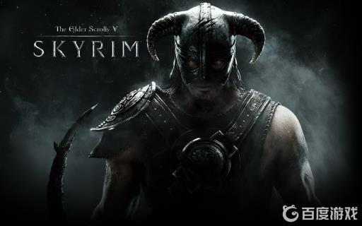 上古卷轴5除病药剂代码是多少?1