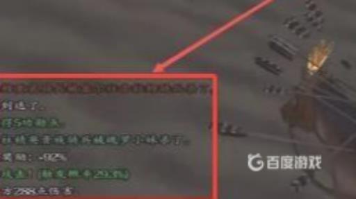 骑马与砍杀2如何彻底消灭一个国家?_骑马与砍杀2如何灭掉一个国家