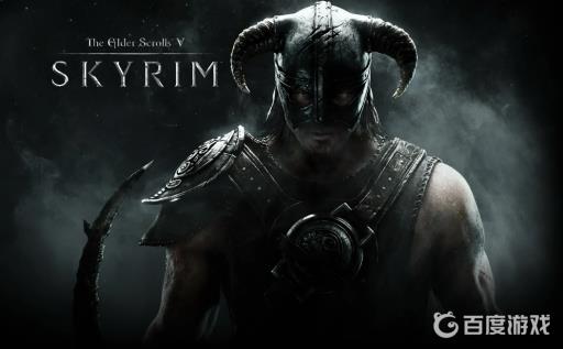 上古卷轴5大衮任务杀不杀?_上古卷轴5大衮任务杀不杀图文攻略