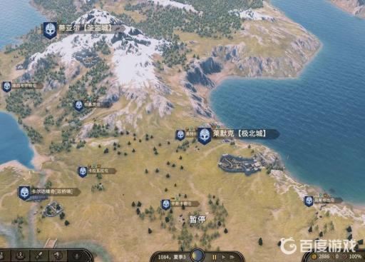 骑马与砍杀2控制台全部作弊码有哪些?2