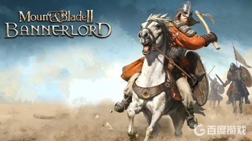 骑砍2的涅雷采斯的愚行任务怎么做?1