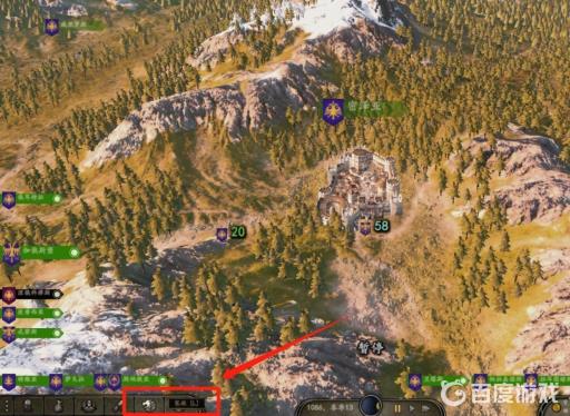 骑砍2怎么把家族成员分出去?2