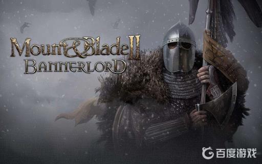 骑砍2骑枪冲刺怎么用?1