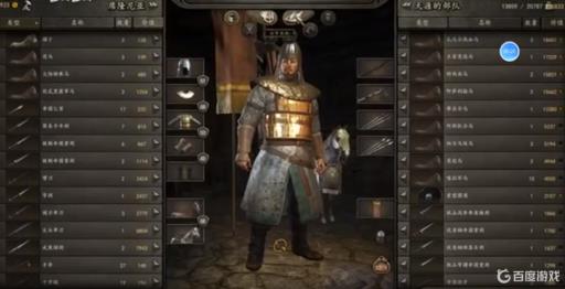 骑砍2如何占领城镇后街?2