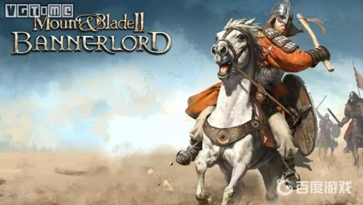 骑马与砍杀2作弊模式怎么开?1