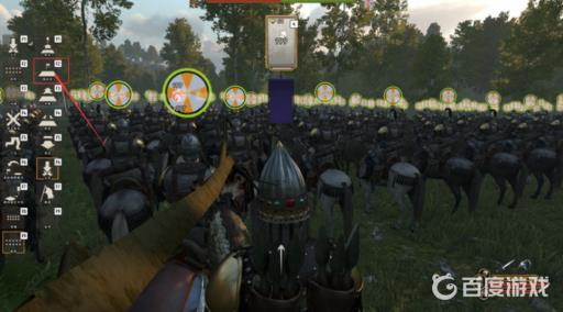 骑马与砍杀2如何让家族部队跟随?2