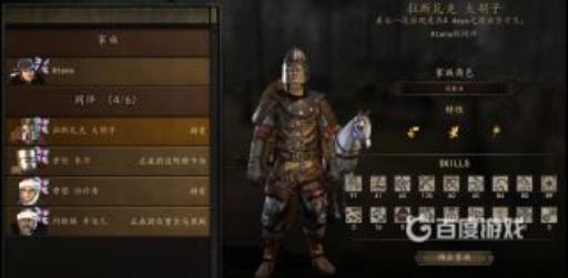 兵种升级有哪些技巧?1