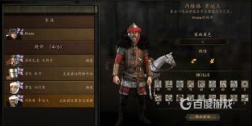 兵种升级有哪些技巧?2