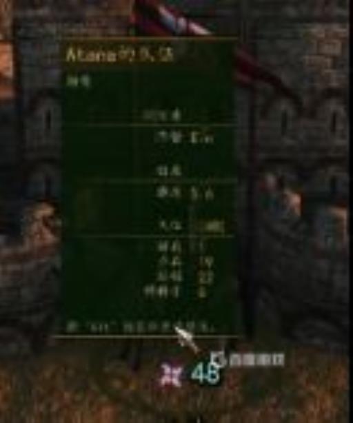 兵种升级有哪些技巧?5