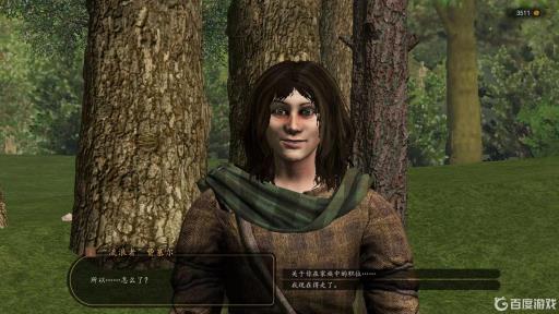 骑马与砍杀2如何踢出同伴?2