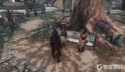 上古卷轴5露西亚在哪?2