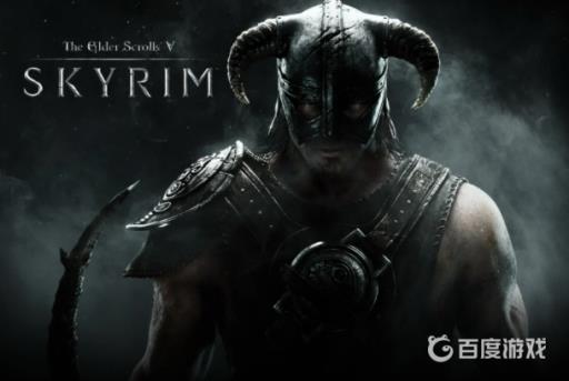 上古卷轴哪种龙爪是存在的?1