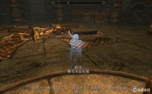 上古卷轴5卡提雅能复活吗?1