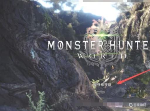 怪物猎人崛起普通盛放票怎么获得?1
