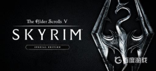 上古卷轴是什么类型游戏?1