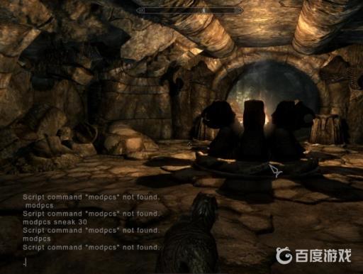 上古卷轴5精致孔雀石代码是多少?3