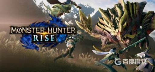 mhr冥香花链怎么获得?1