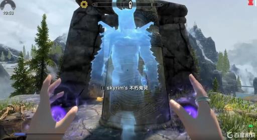 上古卷轴5在哪里学习召唤术?4