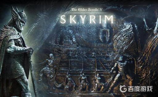 上古卷轴5苔原棉花代码是什么?1