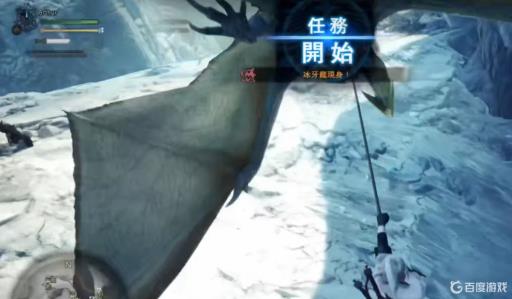 怪猎崛起冰牙龙如何解锁?1