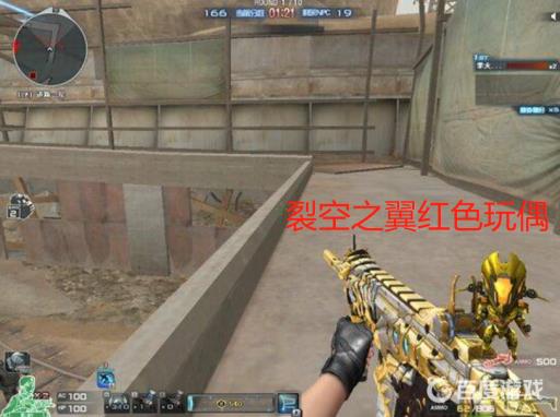 机甲迷城什么枪伤害高?4