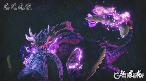 mhr怨虎龙的祸玉怎么获得?_mhr怨虎龙的祸玉获得攻略详解