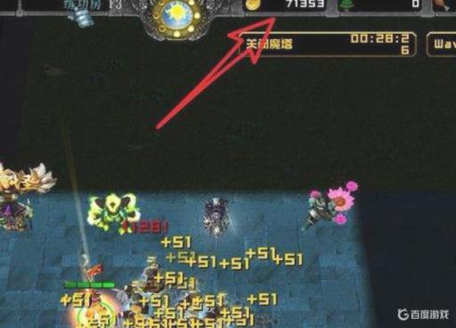 魔兽争霸中苍云地图装备怎么合成?1