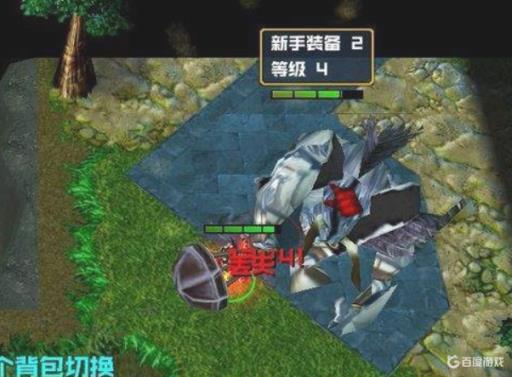 魔兽争霸中苍云地图装备怎么合成?5