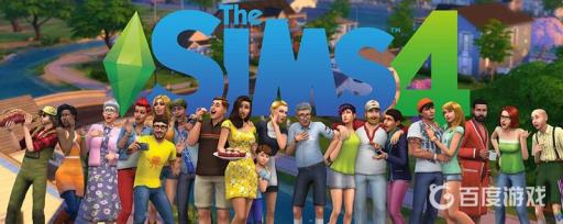 模拟人生4灰尘兔怎么去掉?1