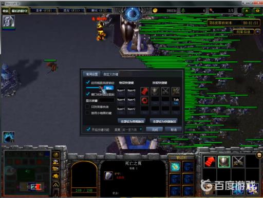 魔兽争霸最后的防守怎么挂机升级?2