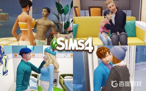 模拟人生4阁楼备藏装饰品在哪?1