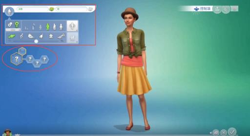 模拟人生4怎么让自己自动行动?_模拟人生4 自动