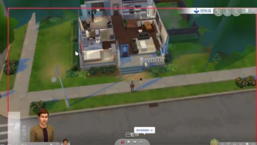 模拟人生4怎么让自己自动行动?2