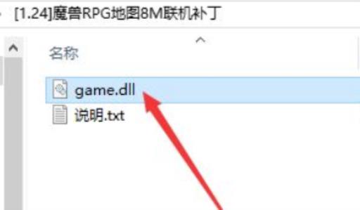 魔兽争霸地图太大无法创建怎么办?2