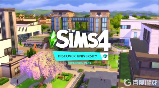 模拟人生4怎么换房子主人?1