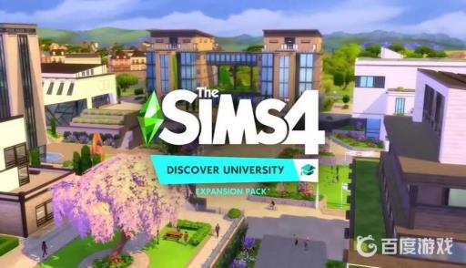 模拟人生4为什么不能做饭?_模拟人生4突然不能做饭