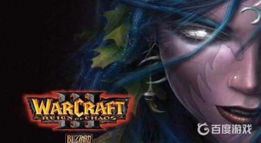 魔兽争霸傲斗凌天1