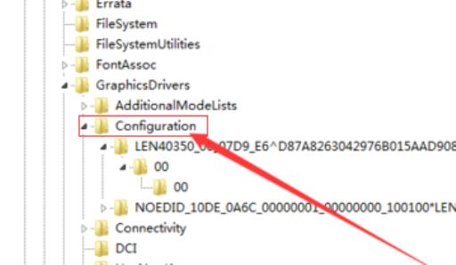 魔兽争霸切屏之后回来显示不全是什么原因?4