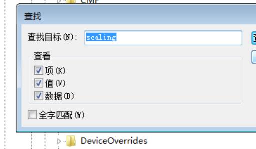 魔兽争霸切屏之后回来显示不全是什么原因?5