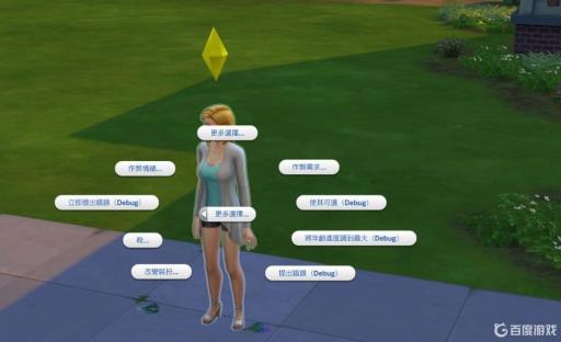 模拟人生4有声音的吗?2