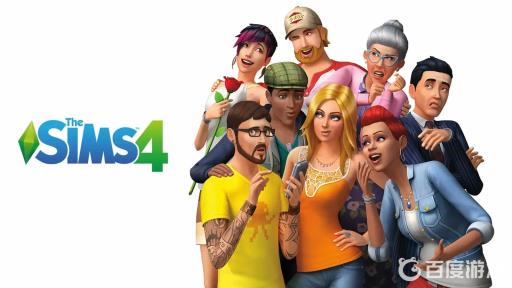 模拟人生4旧物奶茶店在哪?1