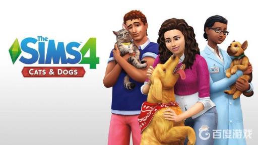 模拟人生4宠物怎么生娃?1